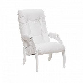 Кресло для отдыха Модель 61 Молочный дуб, к/з Mango 002 в Мулымье - mulymya.germes-mebel.ru | фото