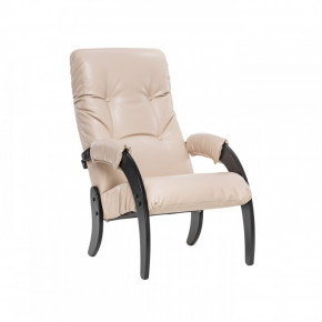Кресло для отдыха Модель 61 Венге, к/з Polaris Beige в Мулымье - mulymya.germes-mebel.ru | фото