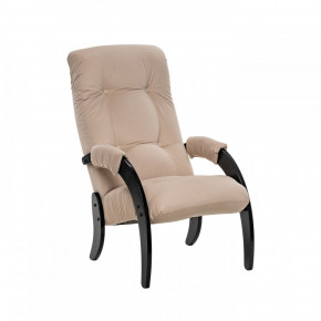 Кресло для отдыха Модель 61 Венге, ткань V 18 в Мулымье - mulymya.germes-mebel.ru | фото
