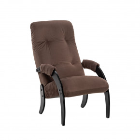 Кресло для отдыха Модель 61 Венге, ткань V 23 в Мулымье - mulymya.germes-mebel.ru | фото