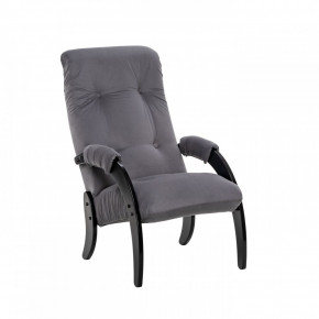 Кресло для отдыха Модель 61 Венге, ткань V 32 в Мулымье - mulymya.germes-mebel.ru | фото