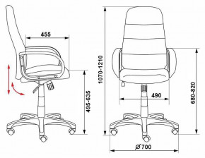 Кресло для руководителя CH-808AXSN/LBL+TW-11 в Мулымье - mulymya.germes-mebel.ru | фото