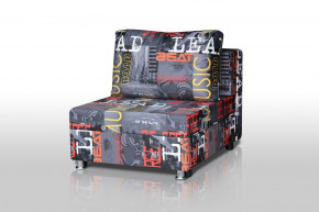 Кресло-кровать Реал 80 без подлокотников (Принт "MUSIC") в Мулымье - mulymya.germes-mebel.ru | фото