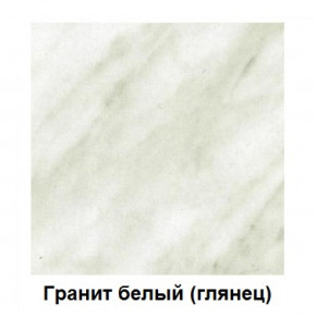 Столешница 1000*26*600 в Мулымье - mulymya.germes-mebel.ru | фото